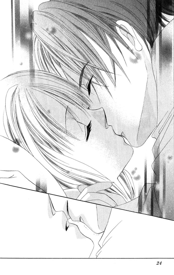 Boku wa Imouto ni Koi wo Suru Chapter 1 page 24 - Chapter 1