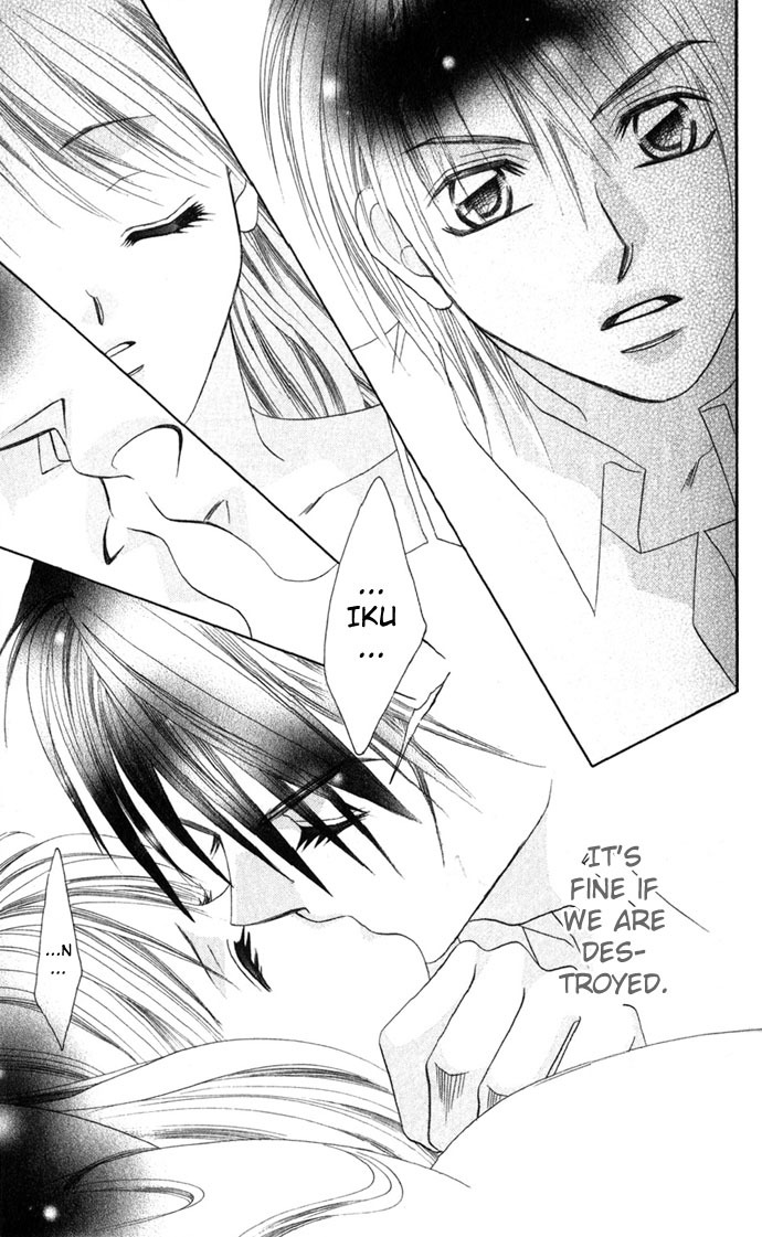 Boku wa Imouto ni Koi wo Suru Chapter 1 page 25 - Chapter 1