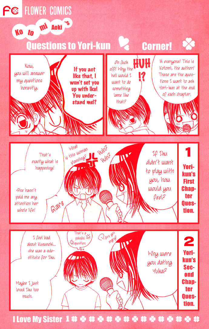 Boku wa Imouto ni Koi wo Suru Chapter 1 page 3 - Chapter 1