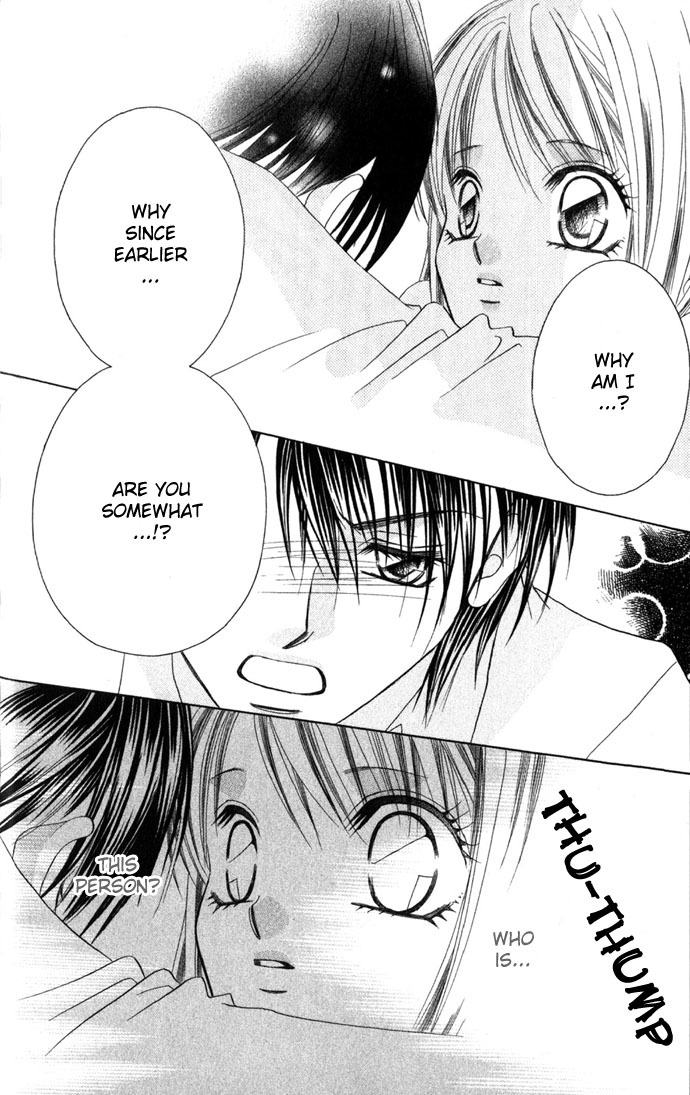 Boku wa Imouto ni Koi wo Suru Chapter 1 page 32 - Chapter 1
