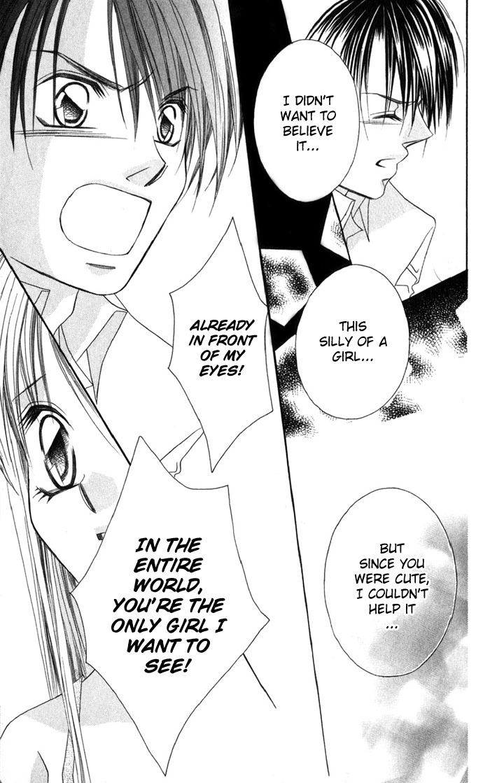 Boku wa Imouto ni Koi wo Suru Chapter 1 page 35 - Chapter 1