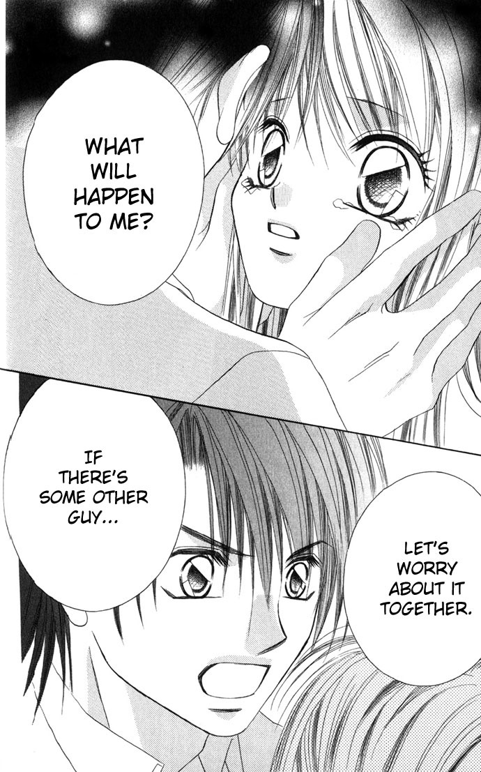 Boku wa Imouto ni Koi wo Suru Chapter 1 page 38 - Chapter 1