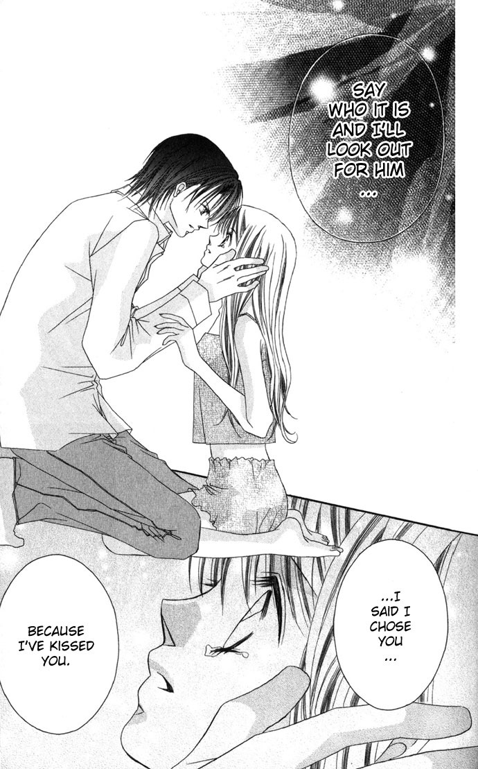 Boku wa Imouto ni Koi wo Suru Chapter 1 page 39 - Chapter 1