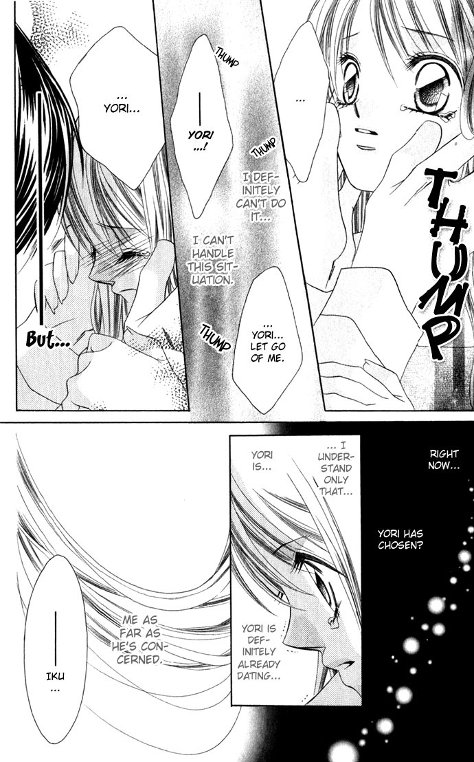 Boku wa Imouto ni Koi wo Suru Chapter 1 page 40 - Chapter 1