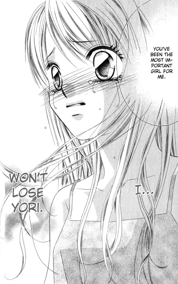 Boku wa Imouto ni Koi wo Suru Chapter 1 page 42 - Chapter 1
