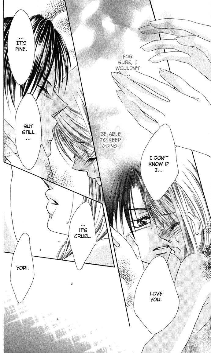 Boku wa Imouto ni Koi wo Suru Chapter 1 page 44 - Chapter 1