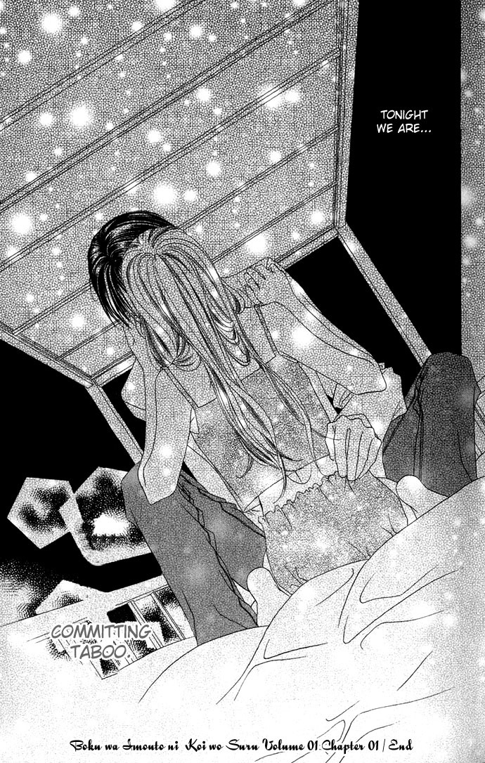 Boku wa Imouto ni Koi wo Suru Chapter 1 page 45 - Chapter 1