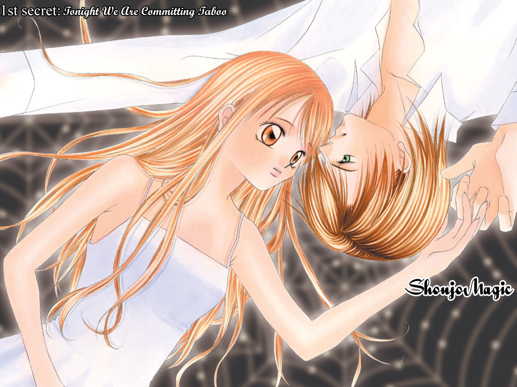 Boku wa Imouto ni Koi wo Suru Chapter 1 page 48 - Chapter 1