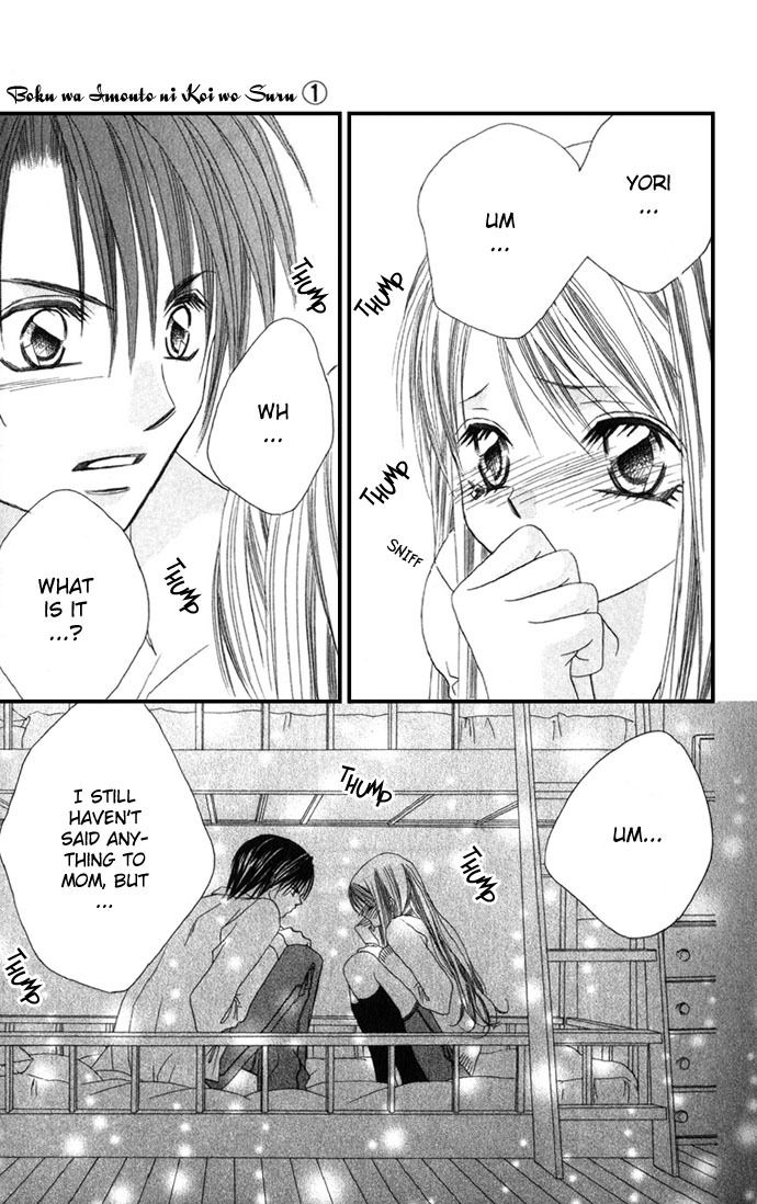 Boku wa Imouto ni Koi wo Suru Chapter 1 page 9 - Chapter 1