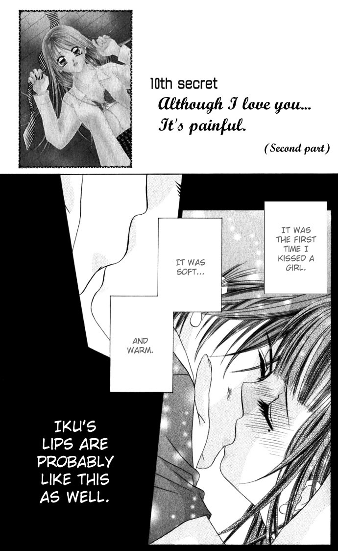Boku wa Imouto ni Koi wo Suru Chapter 10 page 1 - Chapter 10
