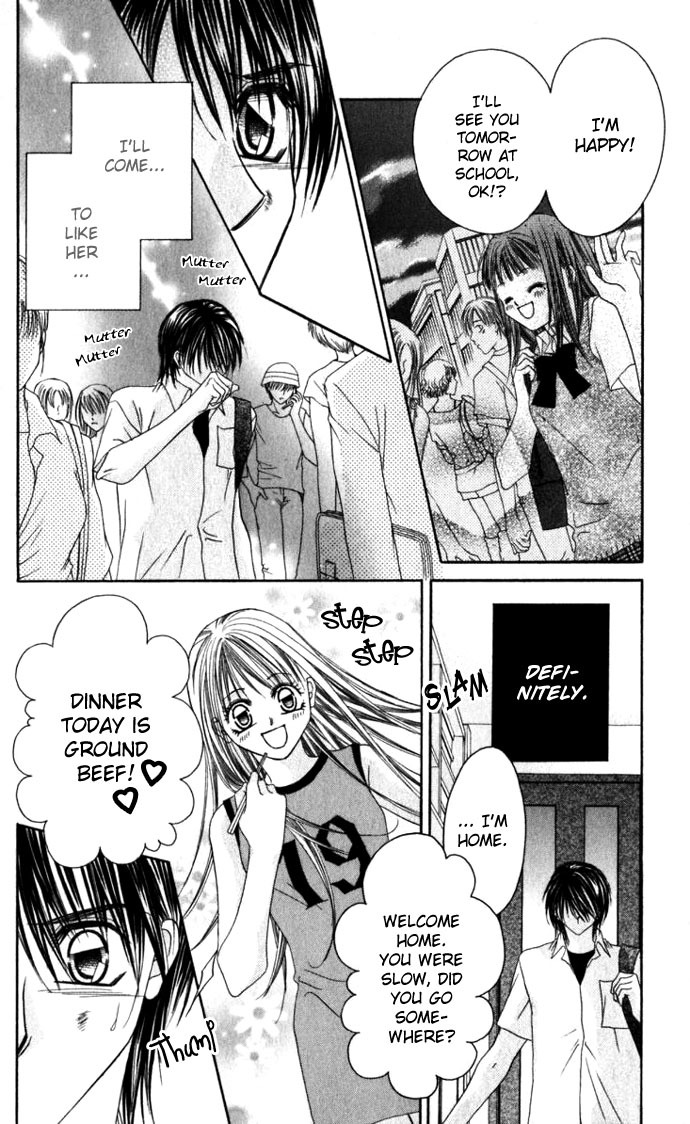 Boku wa Imouto ni Koi wo Suru Chapter 10 page 12 - Chapter 10