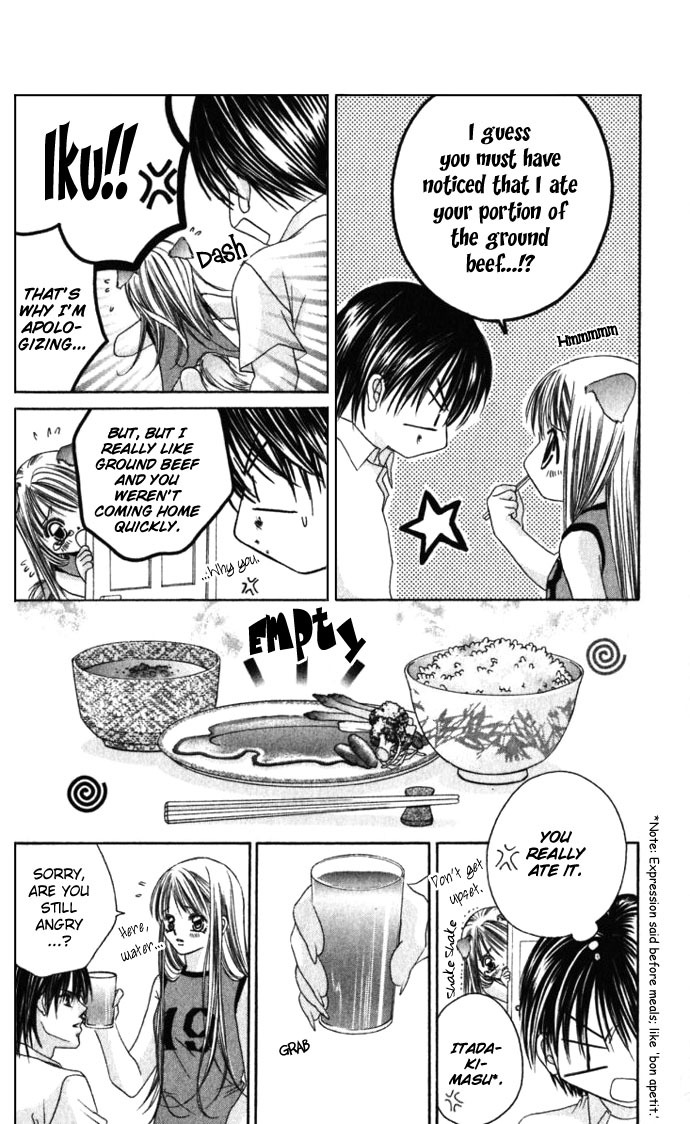 Boku wa Imouto ni Koi wo Suru Chapter 10 page 18 - Chapter 10