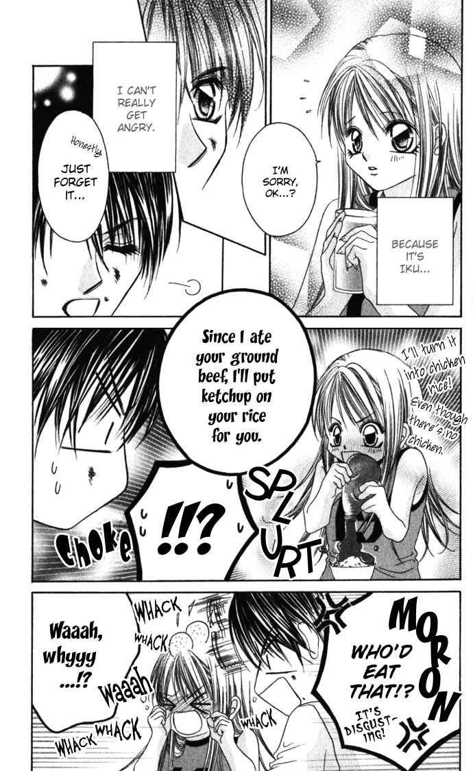 Boku wa Imouto ni Koi wo Suru Chapter 10 page 19 - Chapter 10