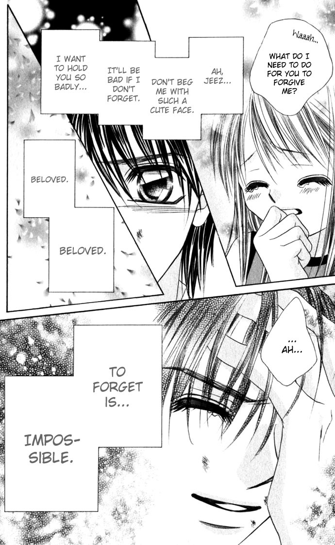 Boku wa Imouto ni Koi wo Suru Chapter 10 page 20 - Chapter 10