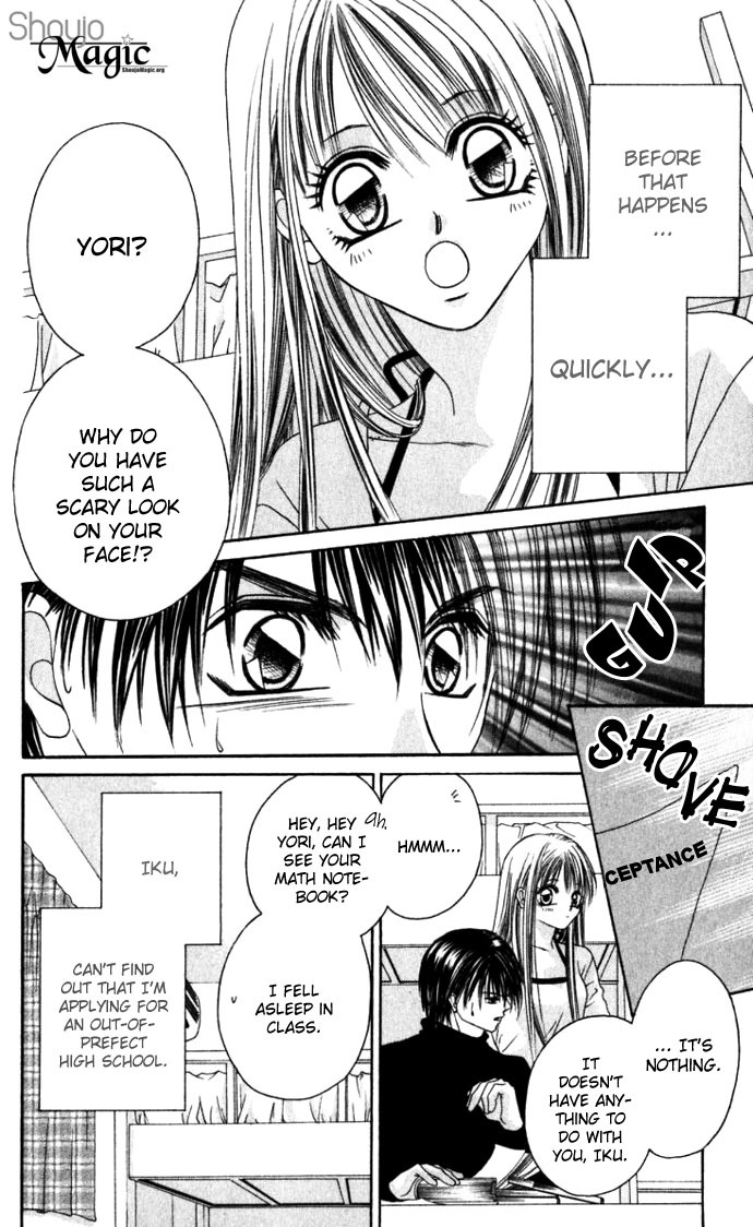 Boku wa Imouto ni Koi wo Suru Chapter 10 page 22 - Chapter 10