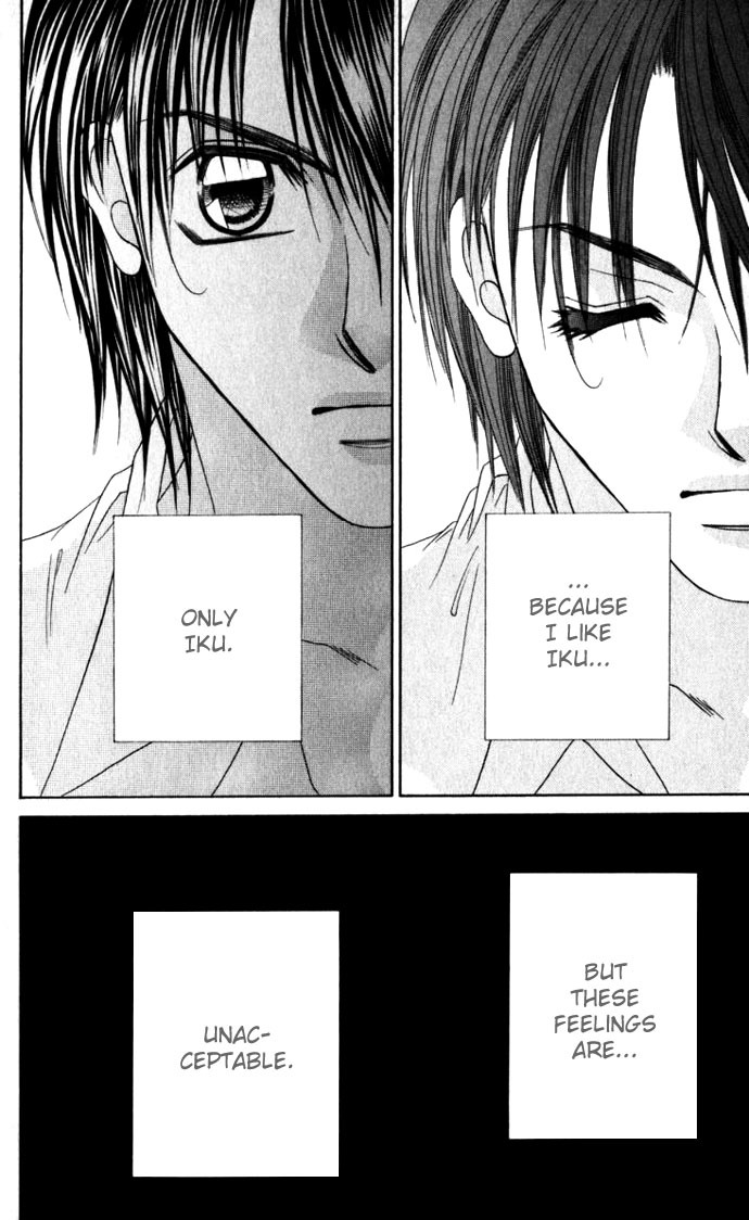 Boku wa Imouto ni Koi wo Suru Chapter 10 page 28 - Chapter 10