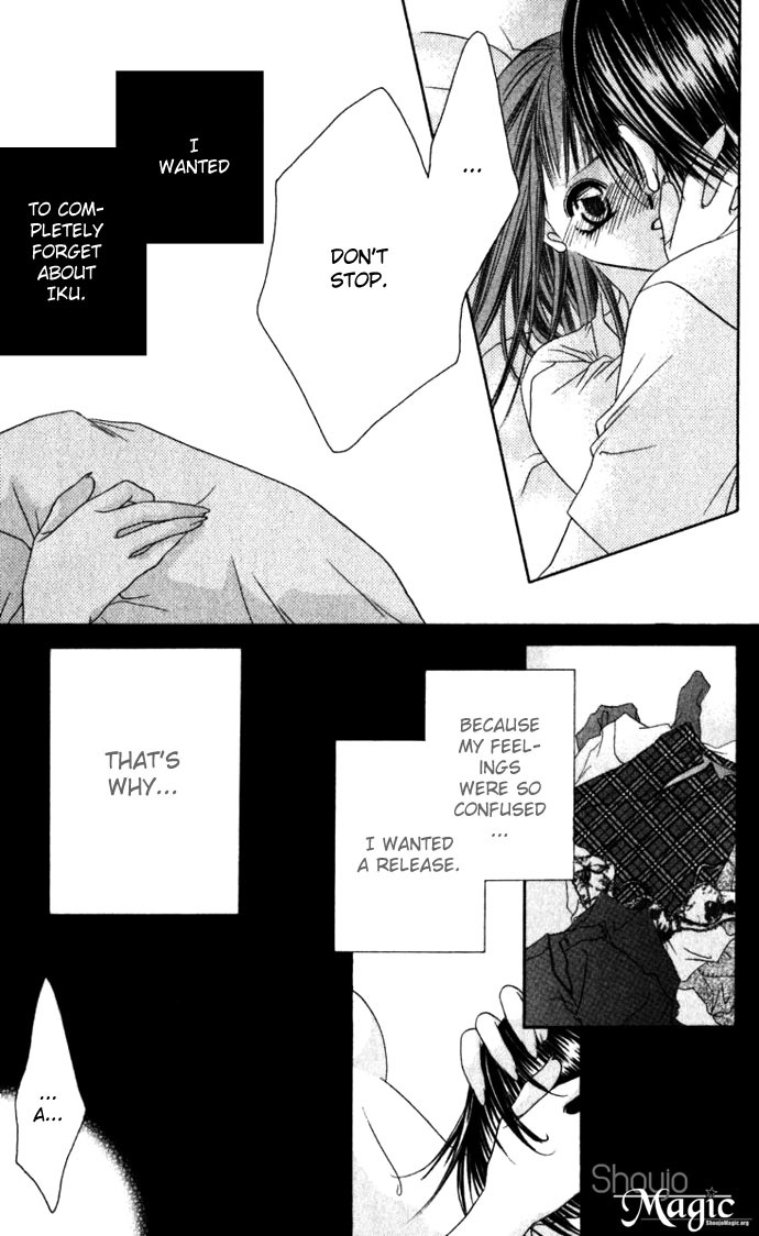 Boku wa Imouto ni Koi wo Suru Chapter 10 page 3 - Chapter 10
