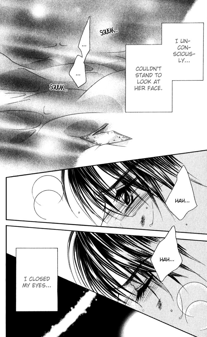 Boku wa Imouto ni Koi wo Suru Chapter 10 page 6 - Chapter 10