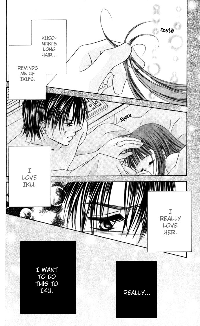 Boku wa Imouto ni Koi wo Suru Chapter 10 page 8 - Chapter 10