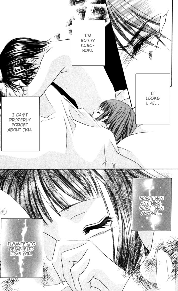 Boku wa Imouto ni Koi wo Suru Chapter 10 page 9 - Chapter 10
