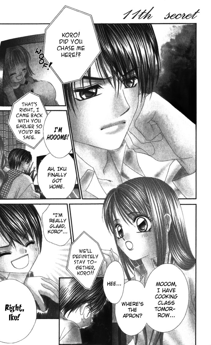 Boku wa Imouto ni Koi wo Suru Chapter 11 page 1 - Chapter 11