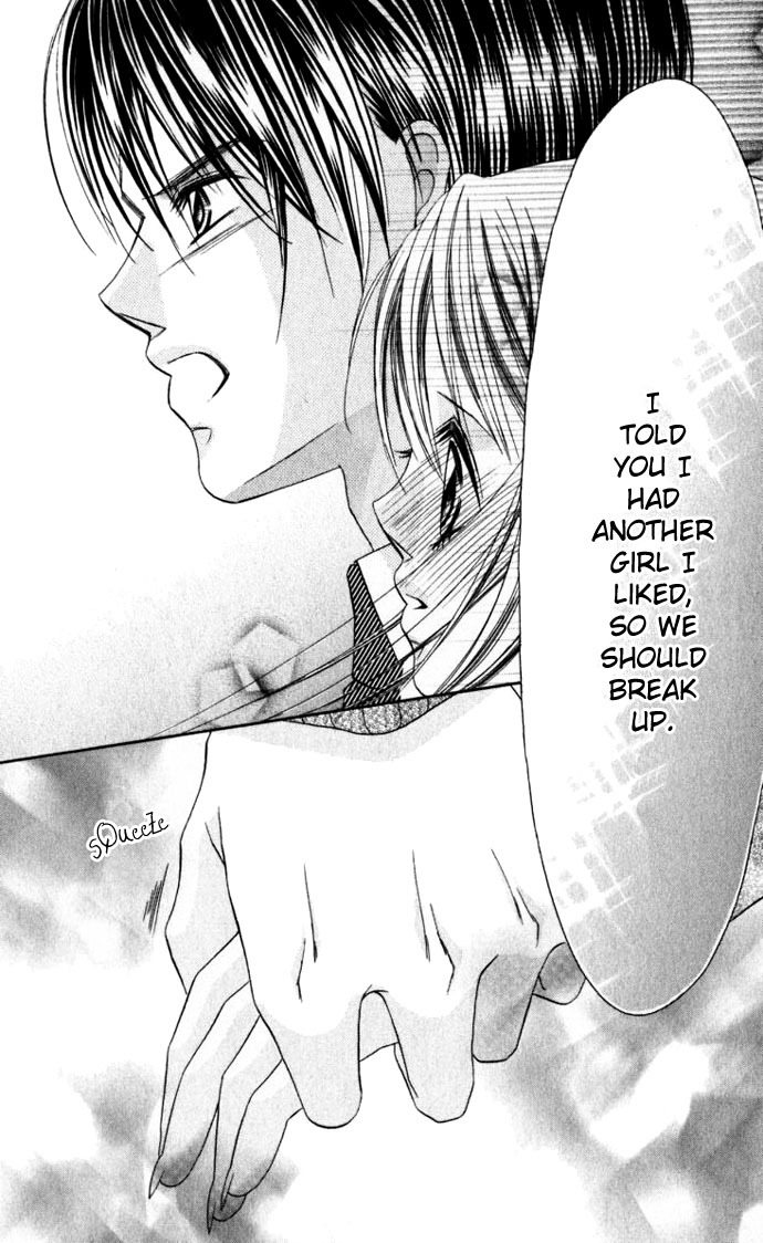 Boku wa Imouto ni Koi wo Suru Chapter 11 page 13 - Chapter 11