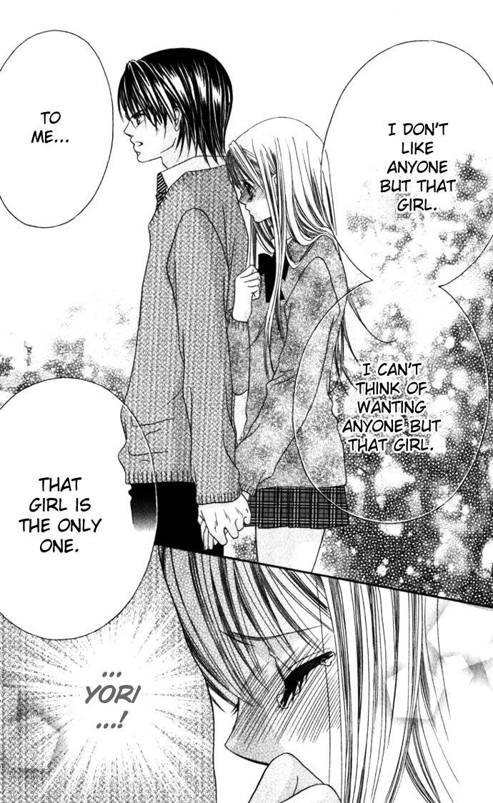 Boku wa Imouto ni Koi wo Suru Chapter 11 page 14 - Chapter 11