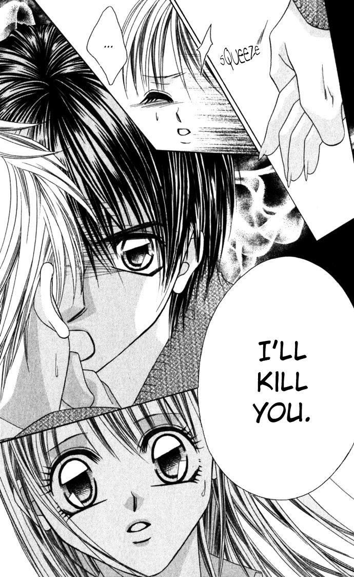 Boku wa Imouto ni Koi wo Suru Chapter 11 page 16 - Chapter 11