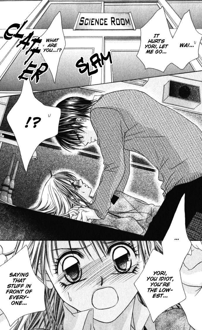 Boku wa Imouto ni Koi wo Suru Chapter 11 page 21 - Chapter 11