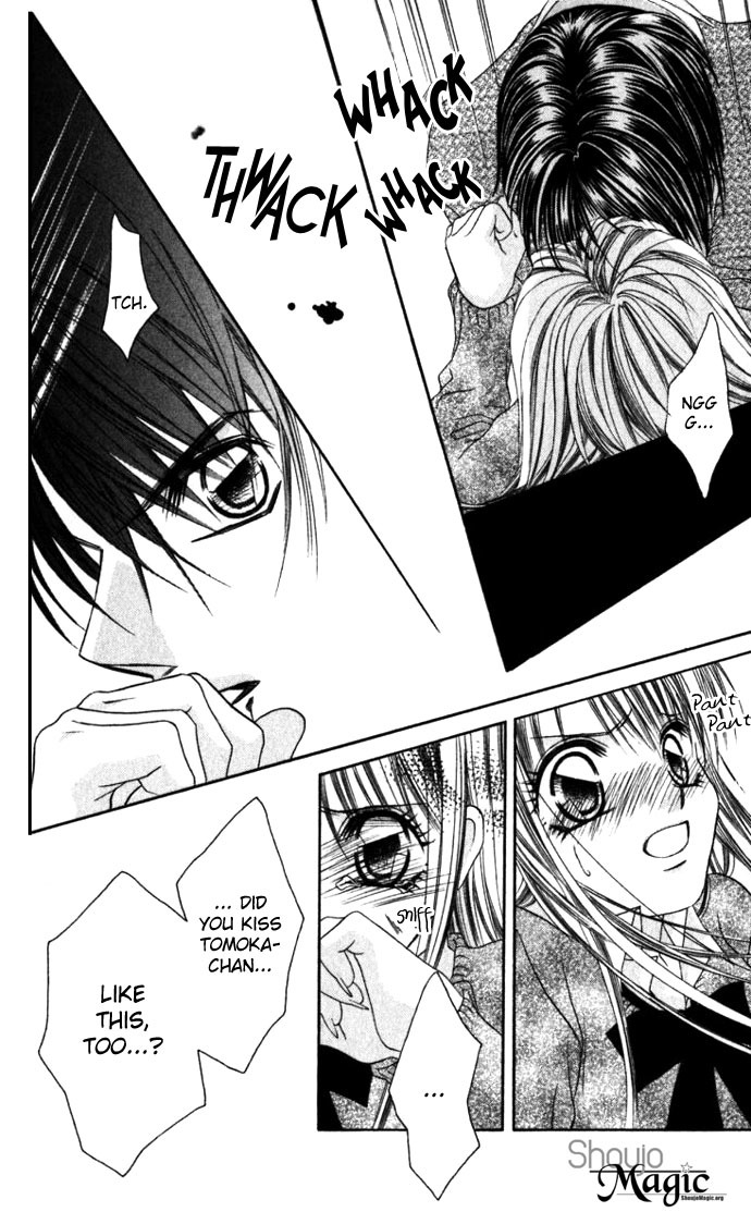 Boku wa Imouto ni Koi wo Suru Chapter 11 page 23 - Chapter 11