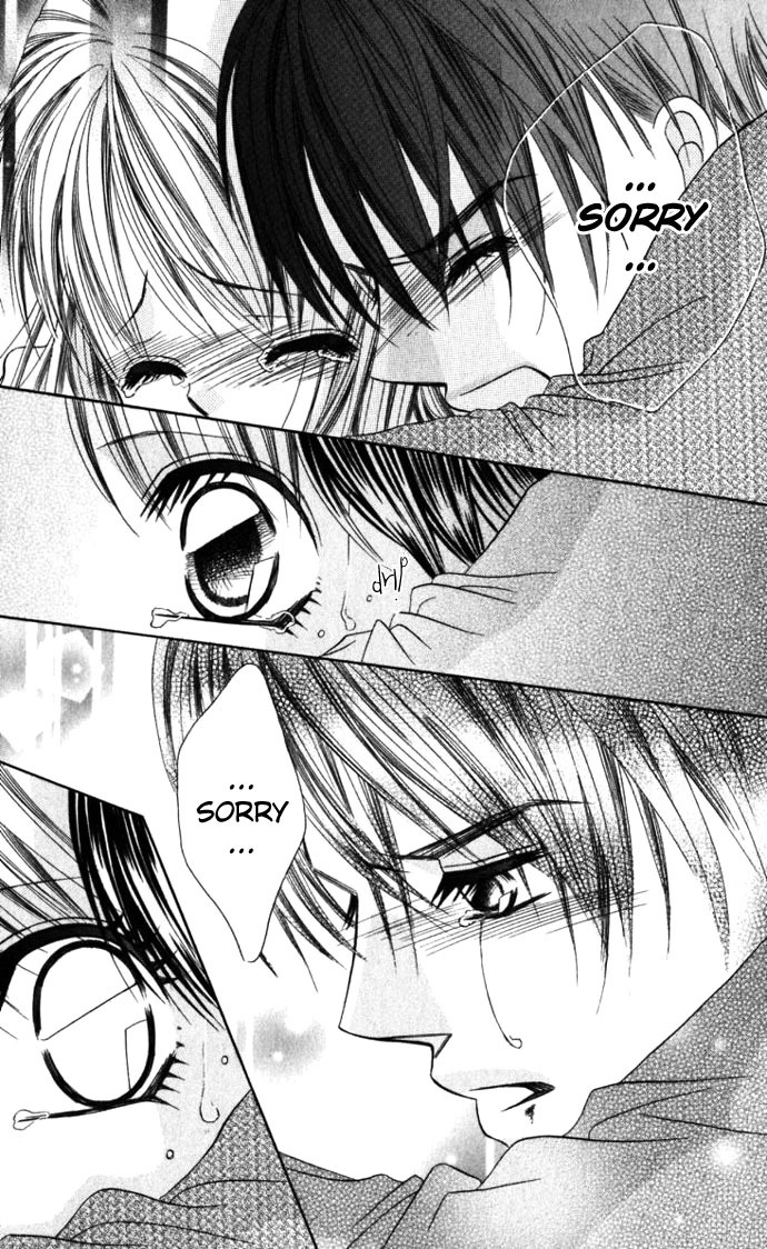 Boku wa Imouto ni Koi wo Suru Chapter 11 page 26 - Chapter 11