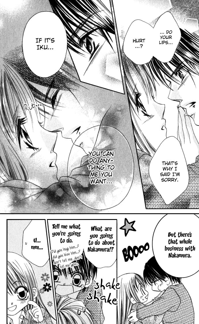 Boku wa Imouto ni Koi wo Suru Chapter 11 page 29 - Chapter 11