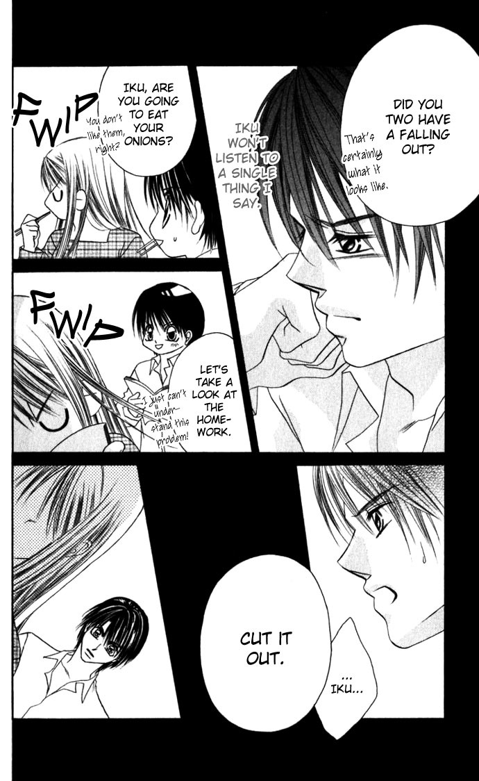 Boku wa Imouto ni Koi wo Suru Chapter 11 page 3 - Chapter 11
