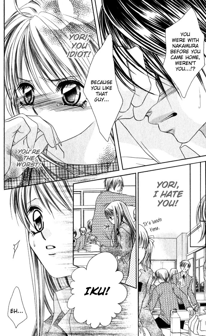 Boku wa Imouto ni Koi wo Suru Chapter 11 page 5 - Chapter 11