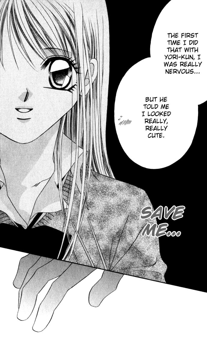 Boku wa Imouto ni Koi wo Suru Chapter 11 page 9 - Chapter 11