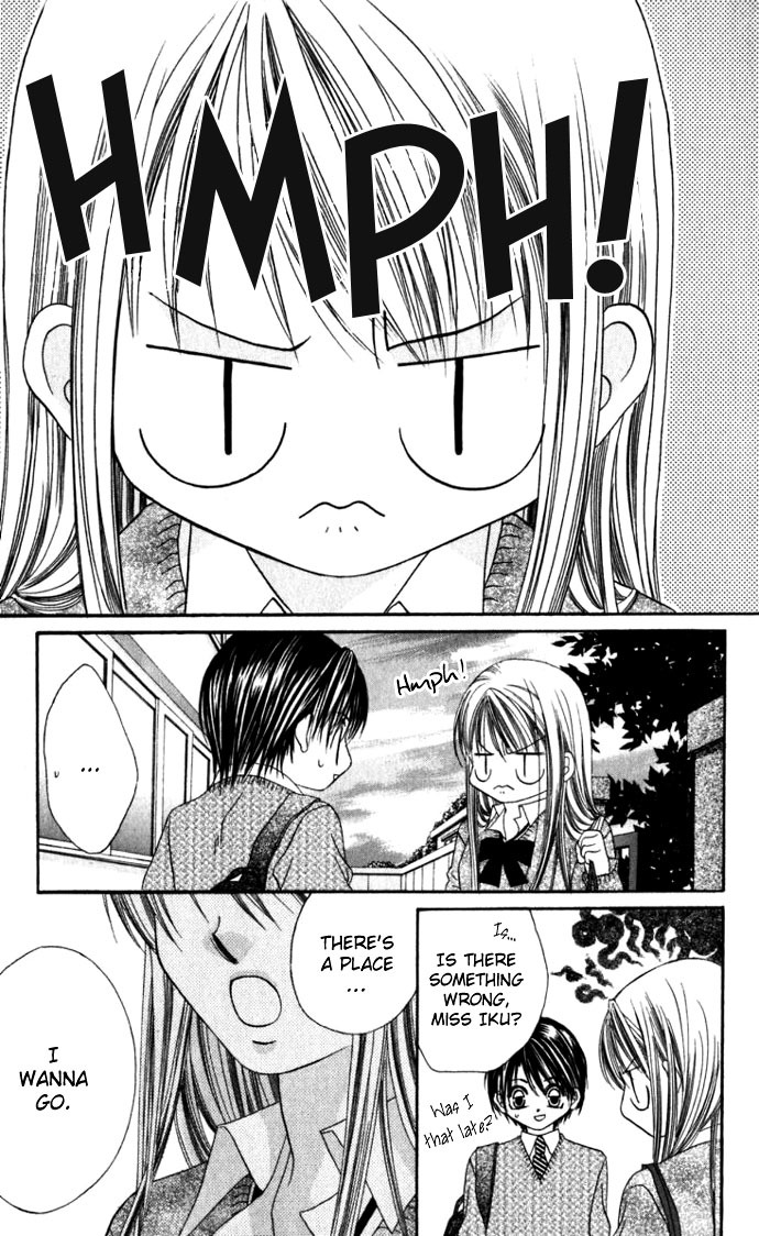 Boku wa Imouto ni Koi wo Suru Chapter 12 page 10 - Chapter 12