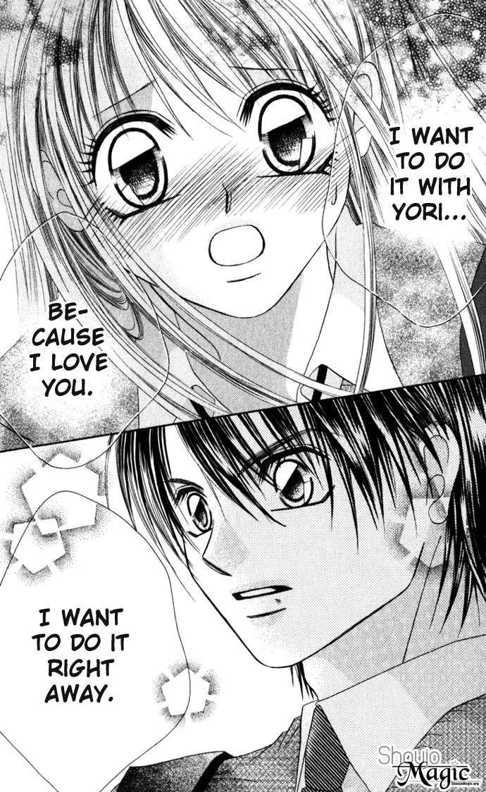 Boku wa Imouto ni Koi wo Suru Chapter 12 page 13 - Chapter 12