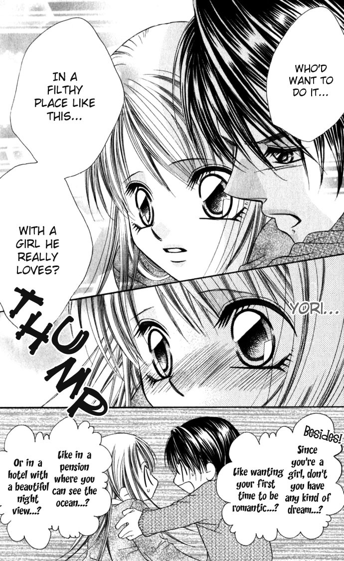 Boku wa Imouto ni Koi wo Suru Chapter 12 page 17 - Chapter 12