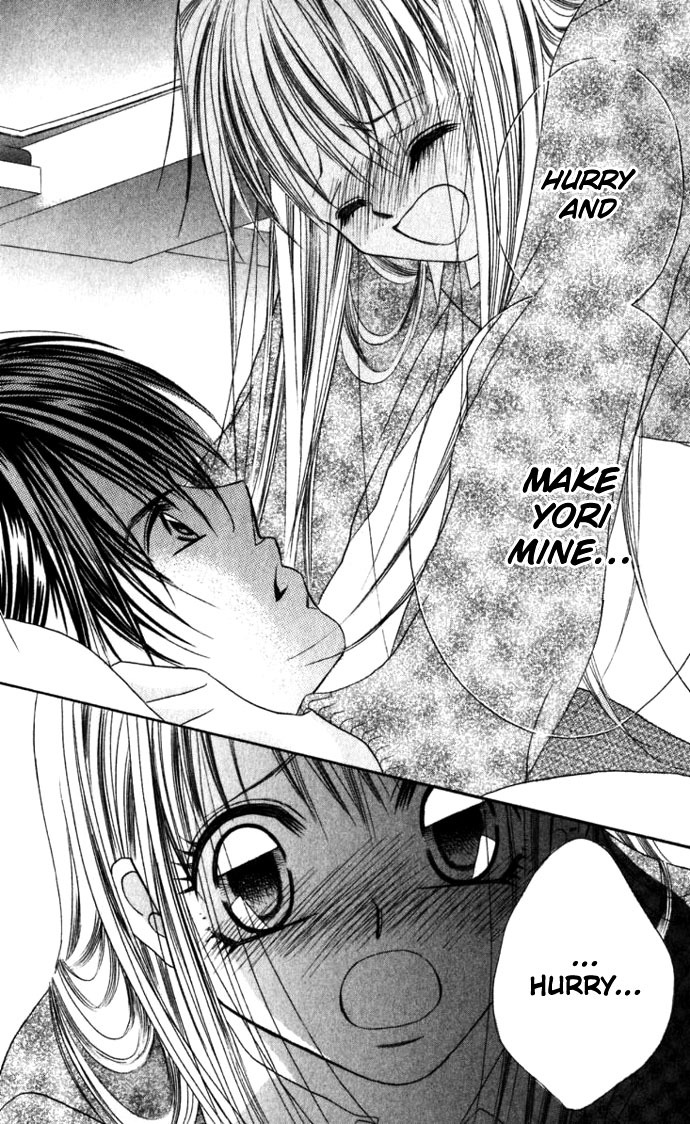 Boku wa Imouto ni Koi wo Suru Chapter 12 page 19 - Chapter 12