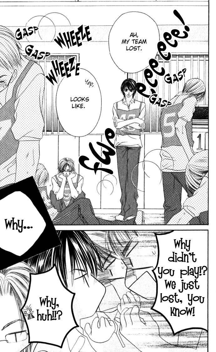 Boku wa Imouto ni Koi wo Suru Chapter 12 page 2 - Chapter 12