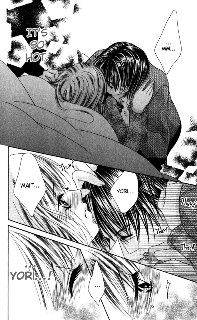 Boku wa Imouto ni Koi wo Suru Chapter 12 page 23 - Chapter 12