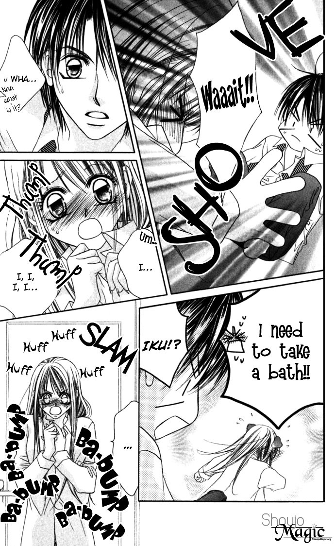 Boku wa Imouto ni Koi wo Suru Chapter 12 page 24 - Chapter 12