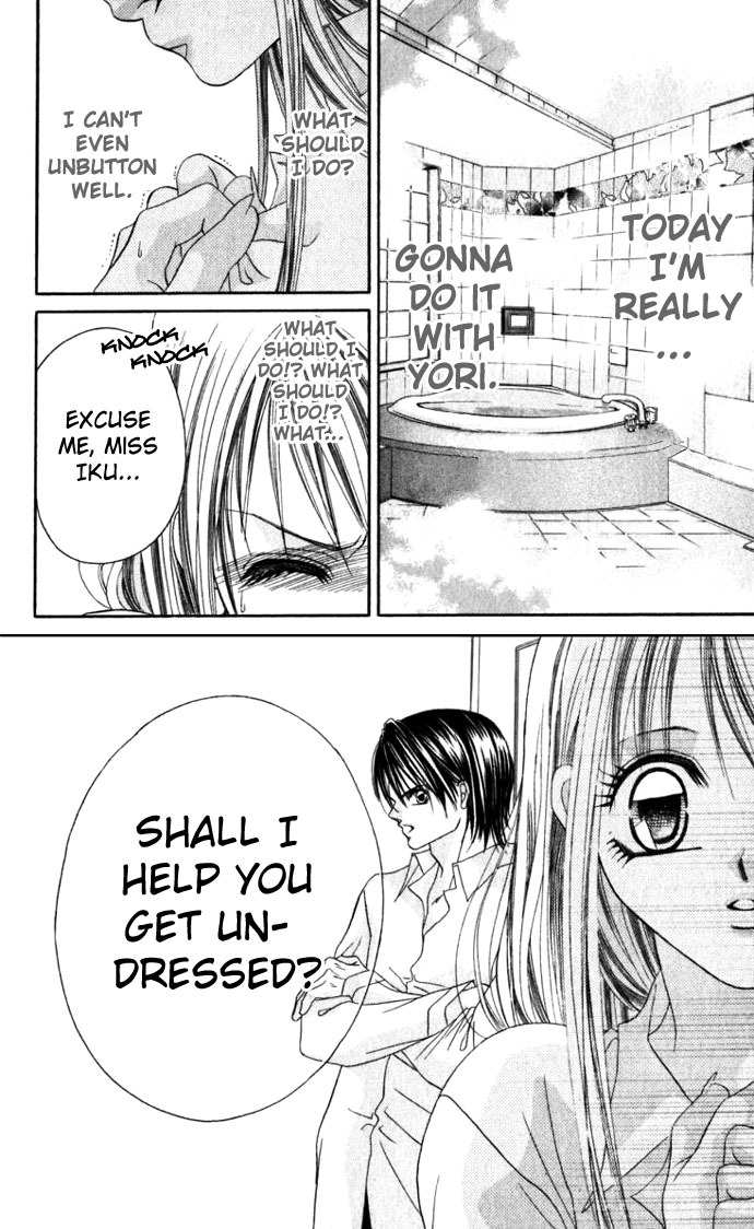 Boku wa Imouto ni Koi wo Suru Chapter 12 page 25 - Chapter 12
