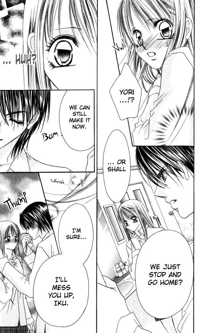 Boku wa Imouto ni Koi wo Suru Chapter 12 page 26 - Chapter 12