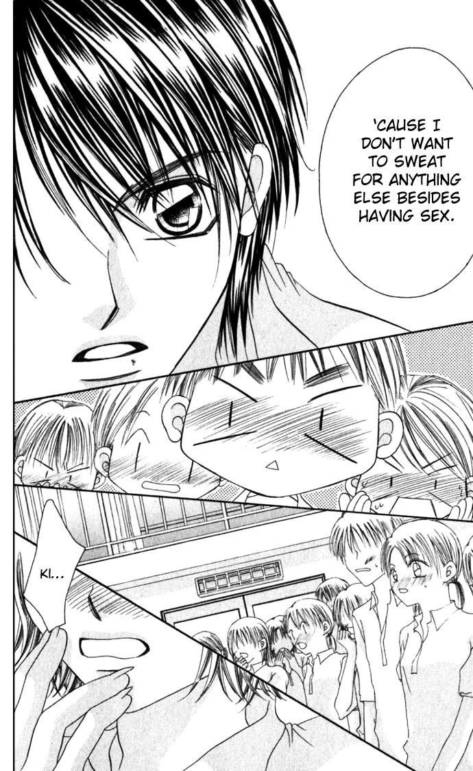 Boku wa Imouto ni Koi wo Suru Chapter 12 page 3 - Chapter 12