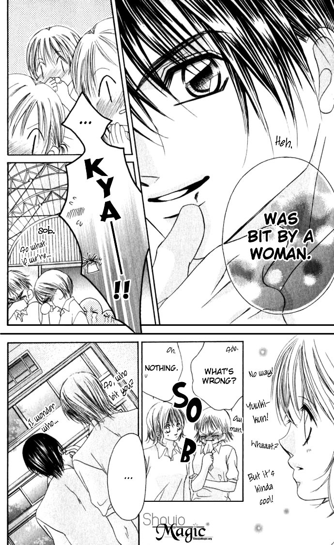 Boku wa Imouto ni Koi wo Suru Chapter 12 page 5 - Chapter 12