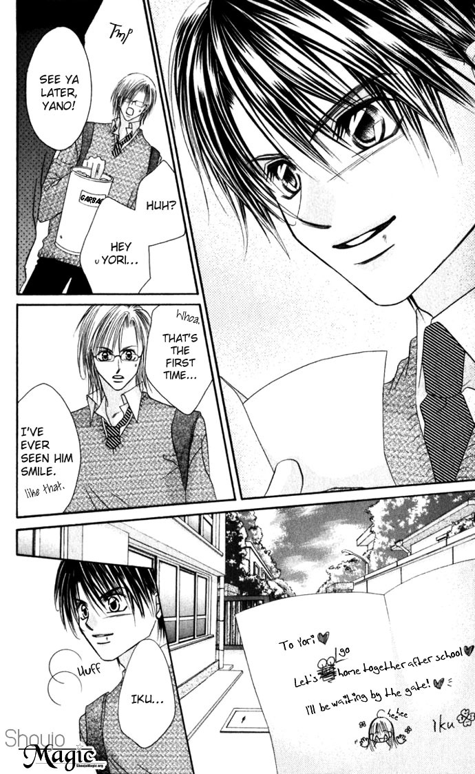 Boku wa Imouto ni Koi wo Suru Chapter 12 page 9 - Chapter 12