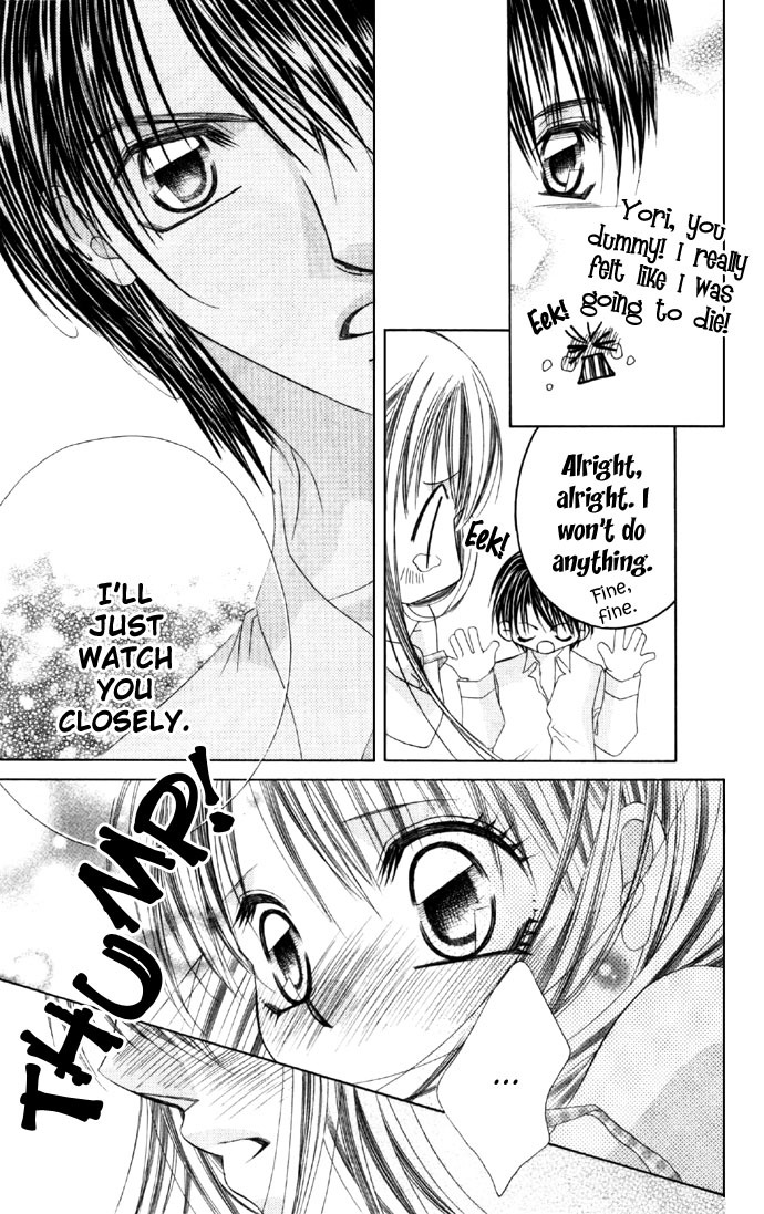 Boku wa Imouto ni Koi wo Suru Chapter 13 page 10 - Chapter 13
