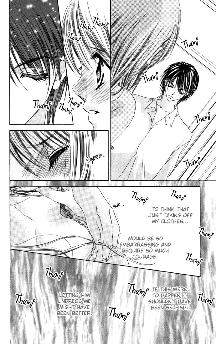 Boku wa Imouto ni Koi wo Suru Chapter 13 page 15 - Chapter 13