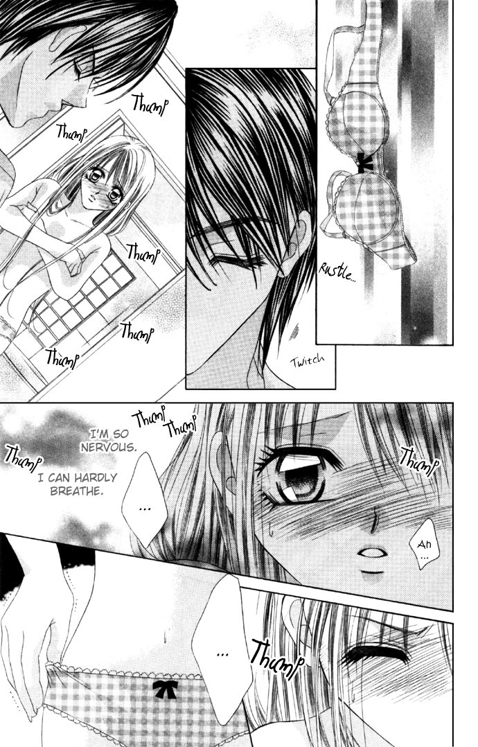 Boku wa Imouto ni Koi wo Suru Chapter 13 page 16 - Chapter 13